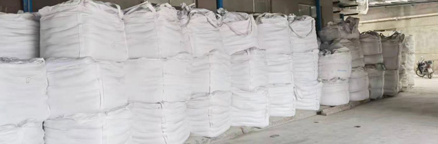 行業(yè)動(dòng)態(tài)